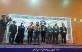 قهرمانی خوزستان در مسابقات ورزشی پیوند اعضا کشور