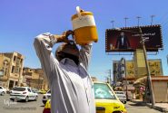 تداوم کاهش دمای خوزستان تا سه‌شنبه