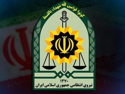 انهدام یک باند قاچاق سلاح و مهمات در خوزستان
