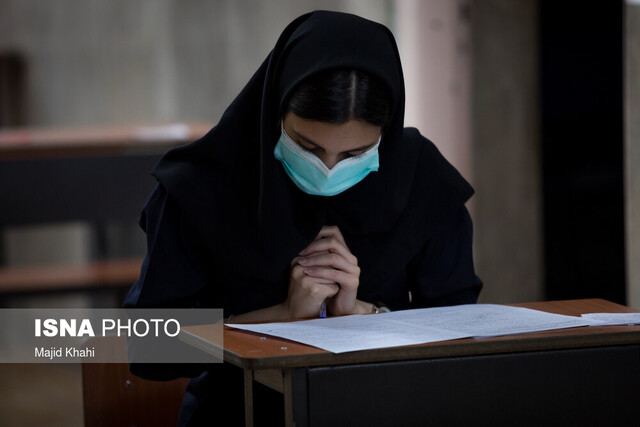 برگزاری “حضوری” امتحانات پایان نیمسال دانشگاه شهید چمران اهواز