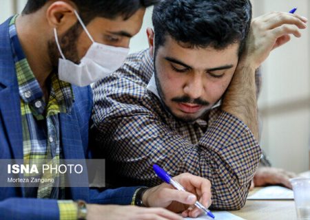 تمام کلاس‌های دانشگاه علمی کاربردی خوزستان، “حضوری” هستند