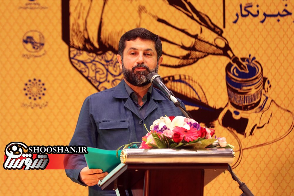 پیام دکتر غلامرضا شریعتی بمناسبت گرامیداشت روز خبرنگار