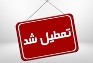 مدارس ۴ شهر خوزستان تعطیل شد