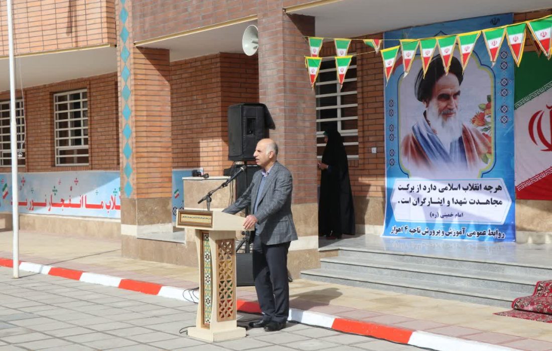 نوسازی مدارس خوزستان پیشتاز در تکمیل پروژه های نیمه تمام مدرسه سازی