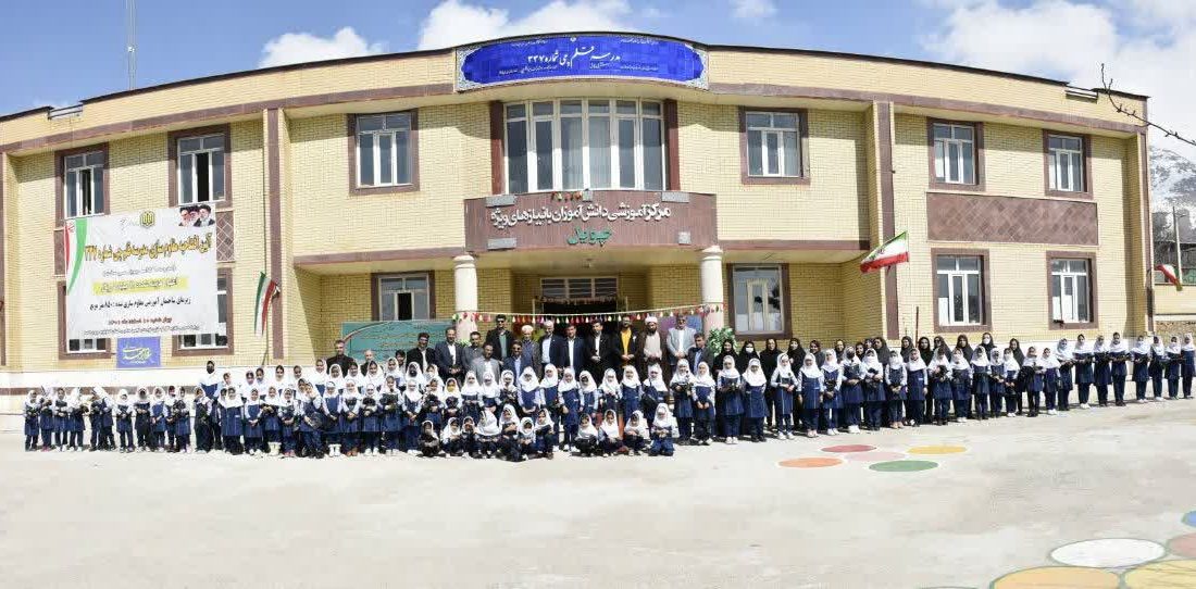 افتتاح ۲ مدرسه مقاوم سازی شده توسط خوزستان در کهگیلویه و بویر احمد