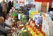 ۴۰۰ تن میوه شب عید توزیع می‌شود/عرضه میوه ۱٠ درصد زیر قیمت بازار