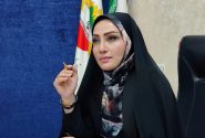 لزوم مشارکت بانوان برای ایجاد رونق اقتصادی
