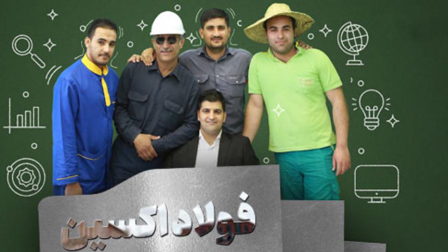 فولاد اکسین خوزستان با هیچ شرکت صنعتی دیگری ادغام نخواهد شد