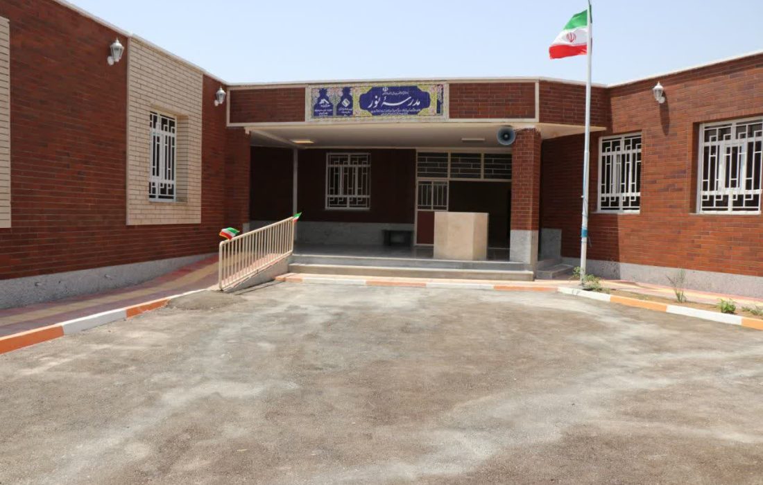 افتتاح مدرسه ۹ کلاسه کودکان استثنایی ناحیه ۴ اهواز