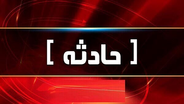 یک کشته و ۷ مصدوم در سه حادثه در خوزستان