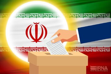 ثبت‌نام انتخابات مجلس خبرگان رهبری به روایت آمار