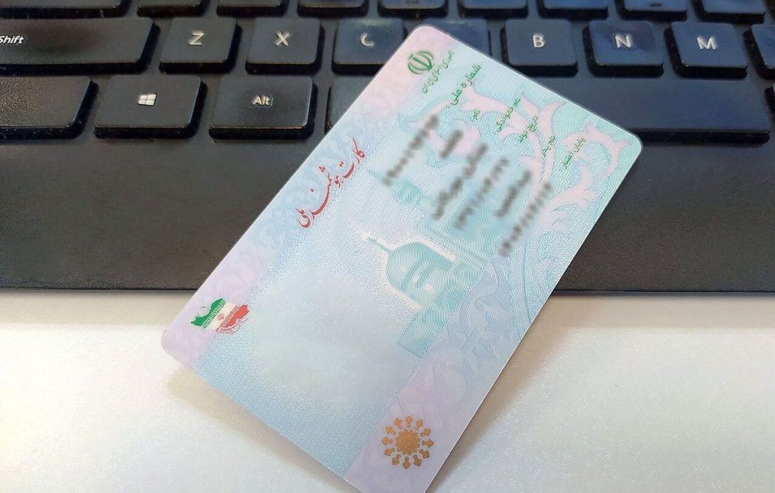 بیش از ۷۹ هزار خوزستانی برای دریافت کارت ملی هوشمند مراجعه نکرده‌اند