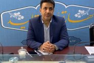 نگاه ما حمایت از واحدهای تولیدی داخلی و خارج استان است