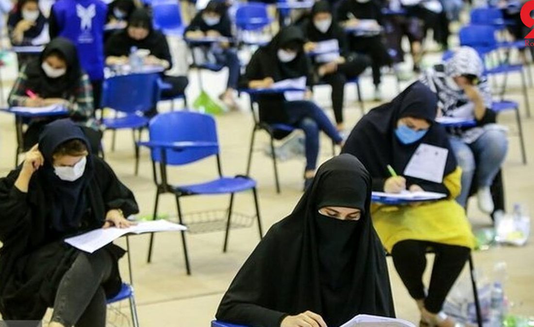 پذیرش ۱۴۰۰ معلم جدید برای خوزستان در آزمون دبیری و هنرآموز
