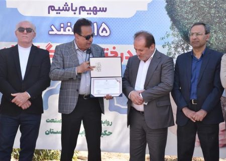 شکر دارویی نیشکر نشان ملی «دانش‌نماد» گرفت