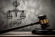نجات ۳ شرکت خوزستانی از ورشستگی با حمایت قضایی