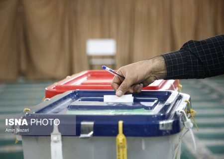 تعداد شعب انتخابات‌ دور دوم در حوزه‌های خوزستان‌، کاهش نمی‌یابد