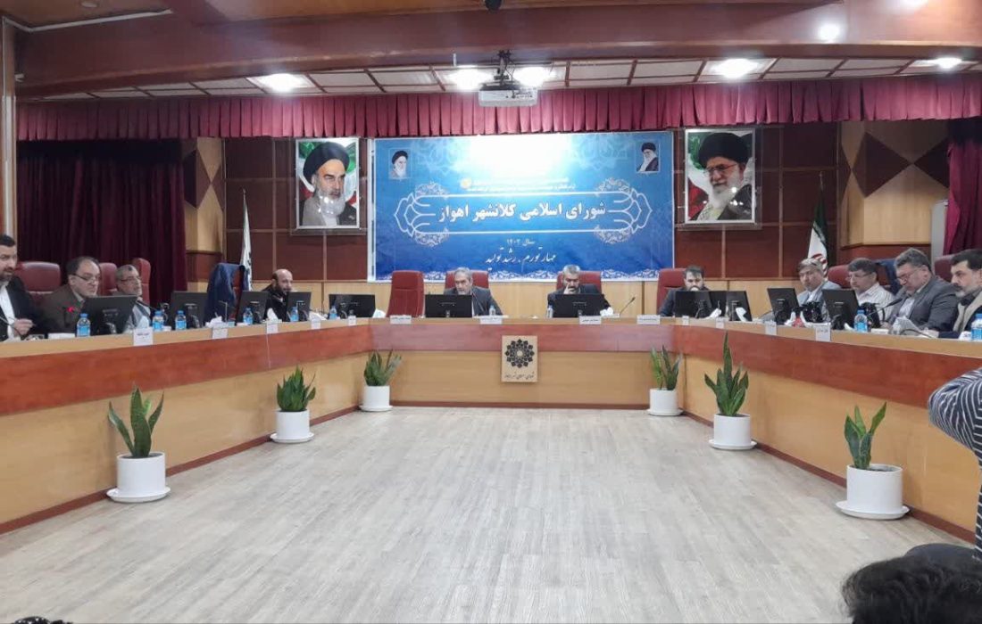 هیئت رییسه شورای شهر اهواز با یک استعفا مردم را خوشحال کنند