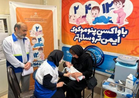 تزریق واکسن «پنوموکوک» برای کودکان زیر یک سال در خوزستان آغاز شد