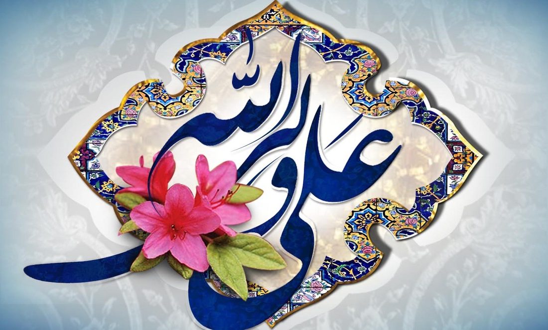 علی(علیه السلام)،هویّت اذان