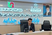 تردد بیش از ۹۱ هزار زائر اربعین حسینی از مرز چذابه
