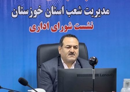 فروش ارز به زائرین اربعین حسینی از طریق پست بانک خوزستان