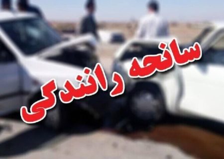 وقوع ۲ حادثه رانندگی در خوزستان با ۱۱ مصدوم