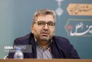 پیشرفت پل عنافچه شهرستان باوی به ۸۰ درصد رسیده است