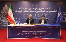 حمایت تمام قد از دانش بنیان‌ها در شرکت نفت و گاز اروندان/ انجام اقدامات ابتکاری برای نگهداشت و افزایش تولید نفت در اروندان