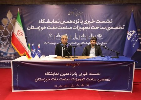 حمایت تمام قد از دانش بنیان‌ها در شرکت نفت و گاز اروندان/ انجام اقدامات ابتکاری برای نگهداشت و افزایش تولید نفت در اروندان