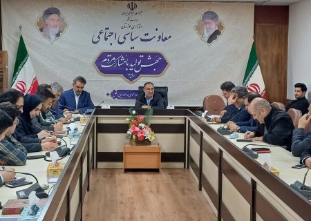 لزوم عزم جدی برای ارائه خدمات مطلوب به مسافران نوروزی