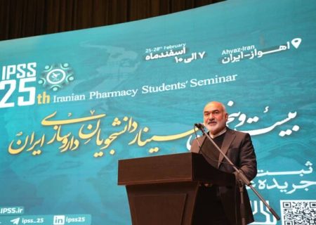 به‌دنبال احداث کارخانه مشترک داروسازی با عراق هستیم