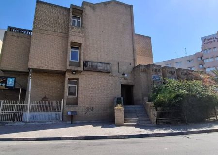 ساختمان صنایع دستی خوزستان مرمت می‌شود