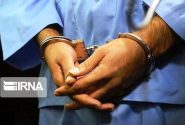 کلاهبردار فراری با ۲۰۳ پرونده پس از ۱۰ سال دستگیر شد