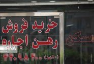 عضویت ۸۰ درصد مشاوران املاک خوزستان در سامانه کاتب
