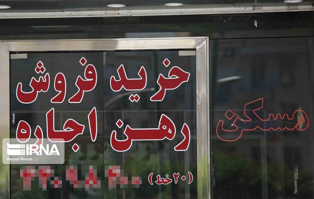 عضویت ۸۰ درصد مشاوران املاک خوزستان در سامانه کاتب