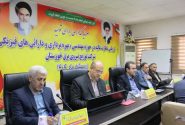 ارزیابی‌های شرکت‌ توانیر سطح کیفی خدمات را ارتقا می‌دهد