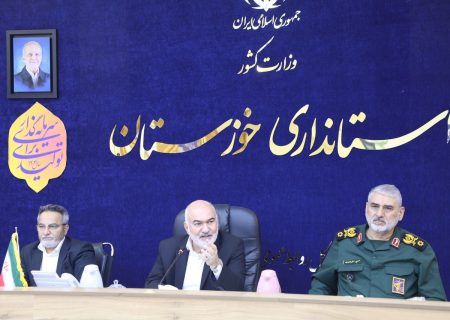 استاندار خوزستان: تقویت مدیریت کشور بدون روحیه کار جمعی ممکن نیست
