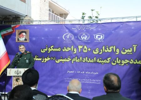 لزوم تامین ۱۰ هزار سری جهیزیه برای ازدواج جوانان نیازمند خوزستان