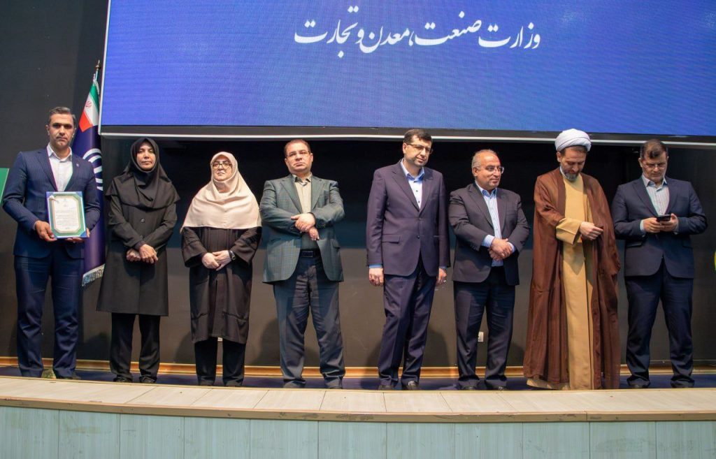 در همایش سراسری مدیران روابط عمومی وزرات صمت رقم خورد؛ کسب رتبه برتر توسط روابط عمومی شرکت فولاد خوزستان