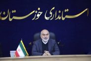 خلیج‌فارس هویت ملی ایران است و هرگونه تحریف نام آن مردود است