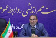 آبادان؛ دروازه مدرنیته و نماد مقاومت و ایستادگی