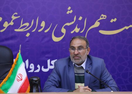 آبادان؛ دروازه مدرنیته و نماد مقاومت و ایستادگی