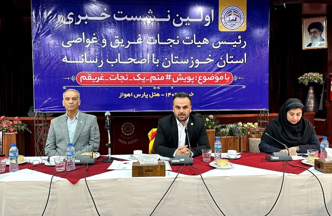 پویش «من هم یک نجات غریقم» برای کاهش و کنترل آمار غرق‌شدگی