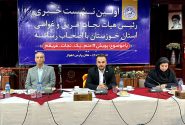 پویش «من هم یک نجات غریقم» برای کاهش و کنترل آمار غرق‌شدگی